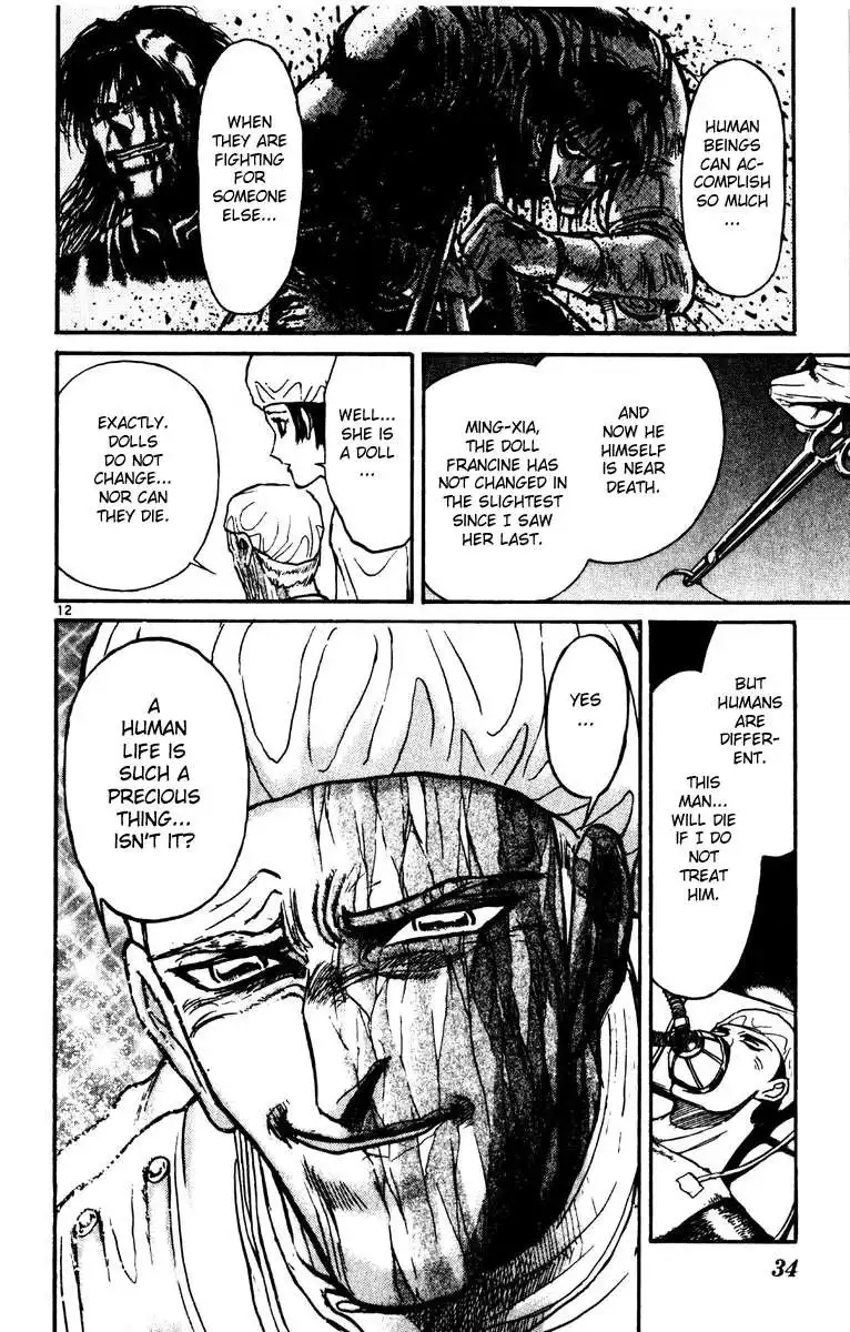 Karakuri Circus Chapter 198 12